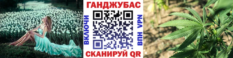 Где можно купить наркотики Отрадное A-PVP  МЕФ  кракен вход  Лсд 25  КОКАИН  Конопля 