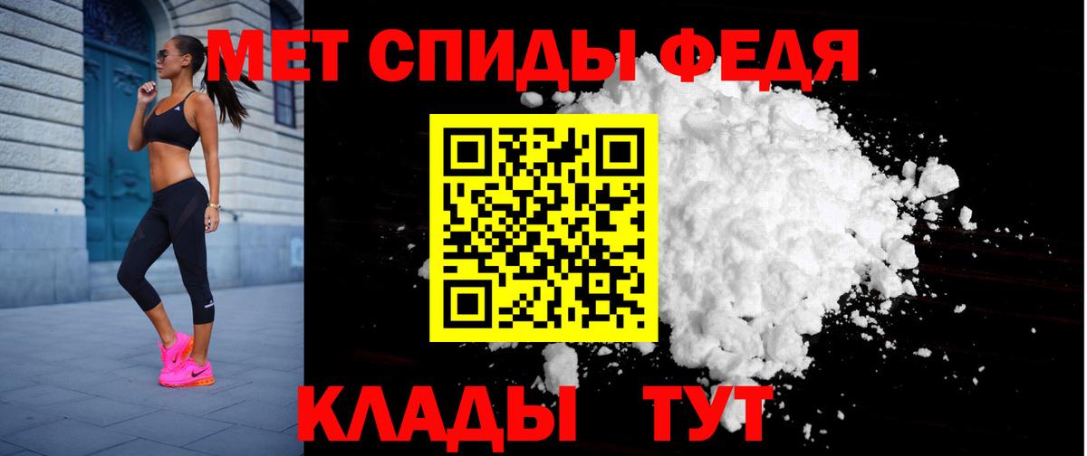 COCAIN  Cocaine  Вход с VPN  Мяу-Мяу  ГАШИШ  Отрадное  Каннабис  Мяу-Мяу  Каннабис 