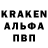 АМФЕТАМИН 97% 
