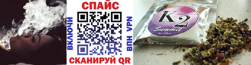 БУТИРАТ оксана  Отрадное 