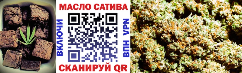 Canna-Cookies марихуана Отрадное
