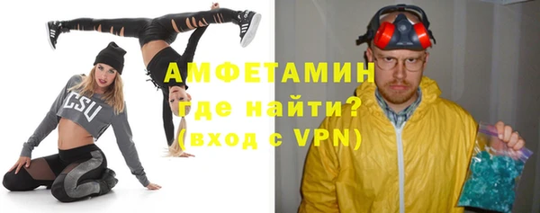 бутират Кропоткин