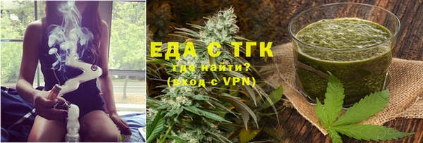 ПСИЛОЦИБИНОВЫЕ ГРИБЫ Кстово