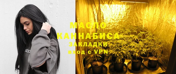mdma Новодвинск