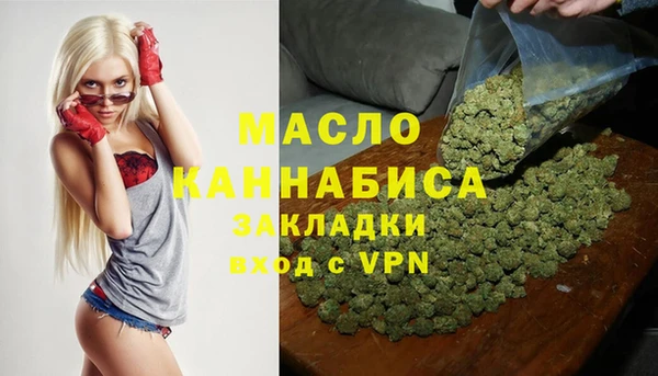 mdma Новодвинск
