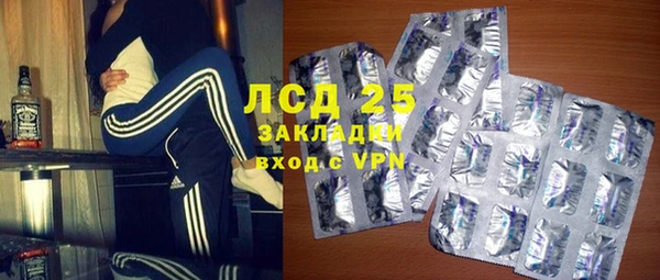 mdma Новодвинск