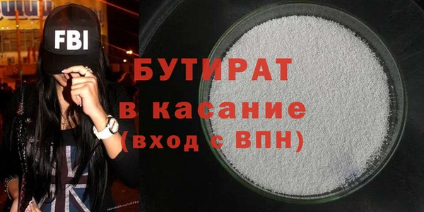 mdma Володарск