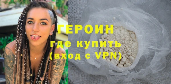 марки nbome Нефтегорск
