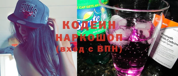 mdma Новодвинск
