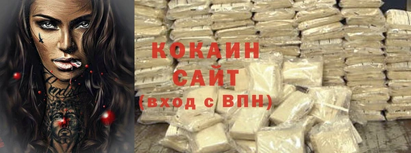 mdma Новодвинск