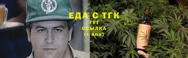 mdma Новодвинск