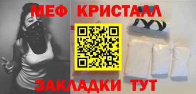 мескалин Гусев