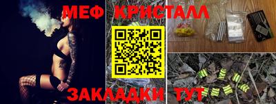 марки lsd Заволжье