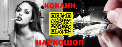 дмт Гусиноозёрск