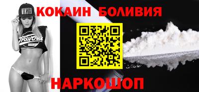 каннабис Гусь-Хрустальный