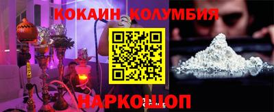 дмт Гусиноозёрск
