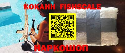 каннабис Гусь-Хрустальный