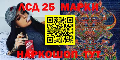 дмт Гусиноозёрск