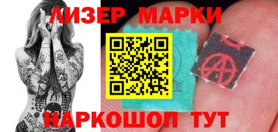 дмт Гусиноозёрск
