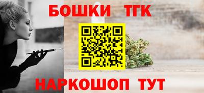 дмт Гусиноозёрск