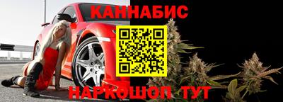 мескалин Гусев