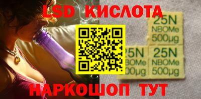 дмт Гусиноозёрск