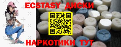 кокс Азнакаево