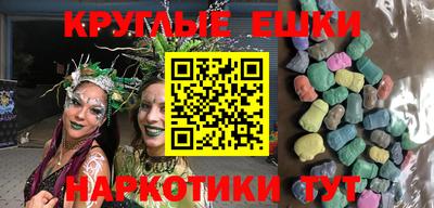 дмт Гусиноозёрск