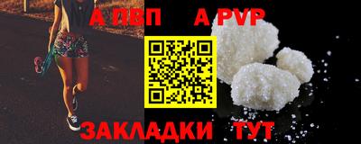 дмт Гусиноозёрск