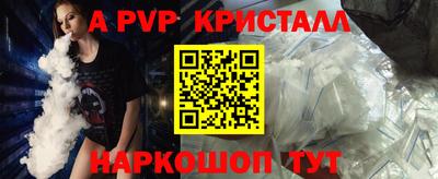 дмт Гусиноозёрск