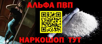 каннабис Гусь-Хрустальный