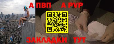 дмт Гусиноозёрск