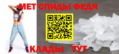 соль курить ск Балашиха