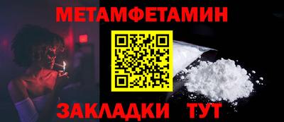 мескалин Гусев