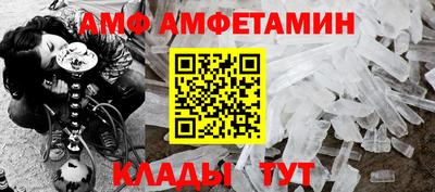 каннабис Гусь-Хрустальный
