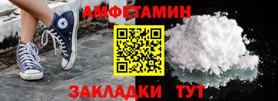 дмт Гусиноозёрск