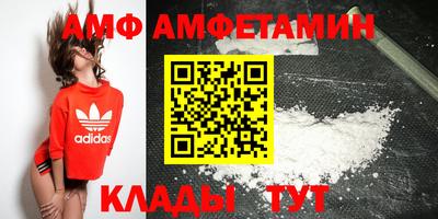 дмт Гусиноозёрск