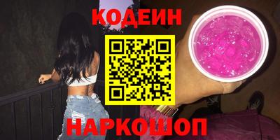каннабис Гусь-Хрустальный