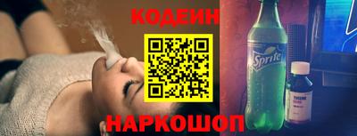 каннабис Гусь-Хрустальный