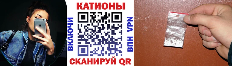 Меф кристаллы  где продают   Отрадное 